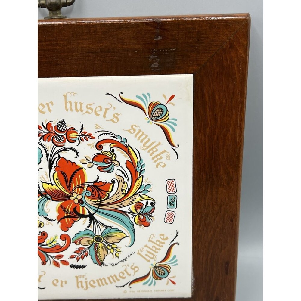 VTG Berggren Trayner Norwegian Wood-Framed Trivet Tile Plaque Rosemaling 1960s - Picture 10 of 12